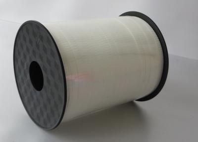China Silver / White Curling PP Ribbon Spool 500 Yards , Durable Poly Christmas Gift Ribbon for sale
