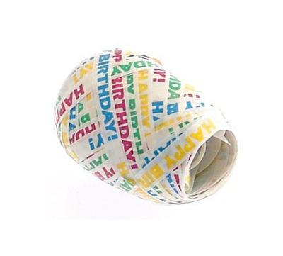 China Happy Birthday 50 Feet Iridescent Printed Curling Ribbon Egg 3 / 16