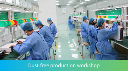 Tuyou Medical Production Workshop