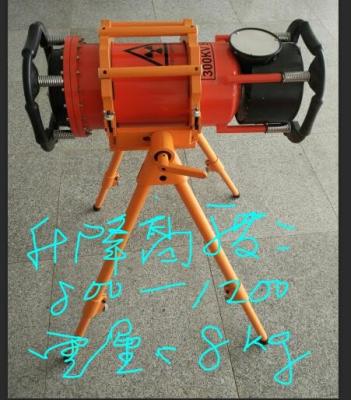 China Máquina industrial de X Ray do penetrante 60mm, máquina móvel de X Ray da radiação direcional à venda