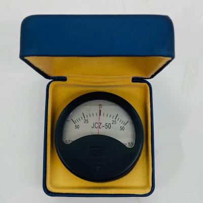 China 50-0-50 Gs Pocket Magnetic Strength Meter / Magnetic Field Indicator for sale