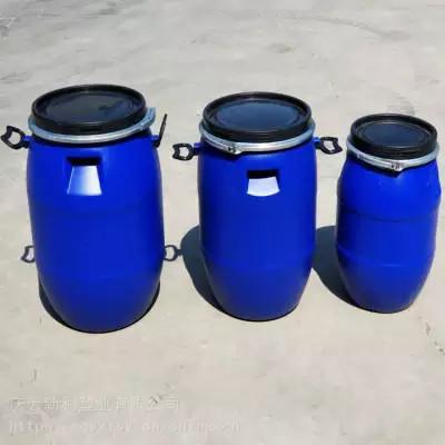 中国 ポリエチレンの食糧貯蔵ドラム60L HDPE 60リットルの青いバレル 販売のため