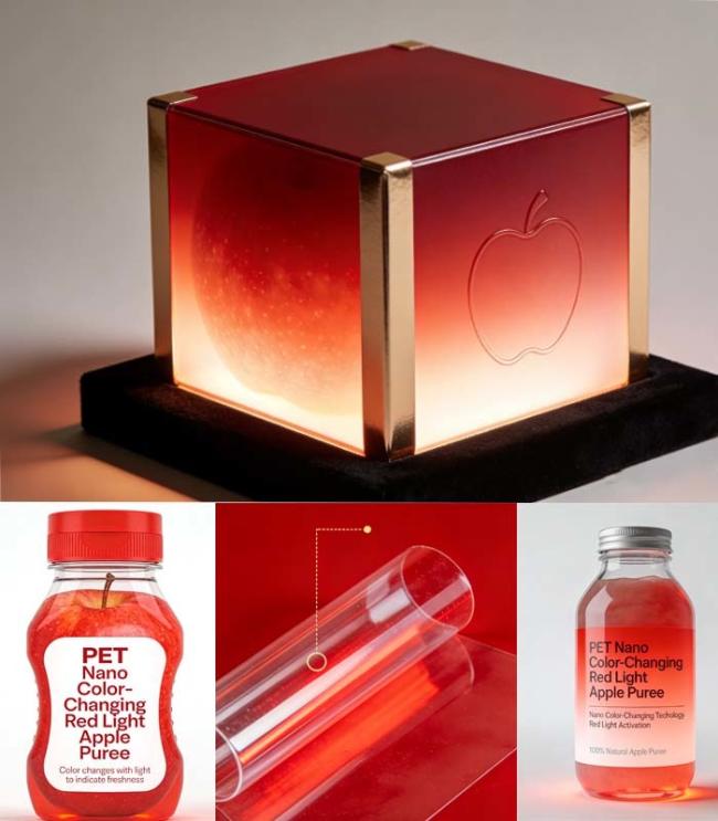 Coloured PET Film sample showing satin apple red nano-chameleon finish