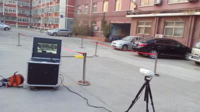 China Car Surveillance Equipment System for Threats / contraband Beneath Vehicle for sale