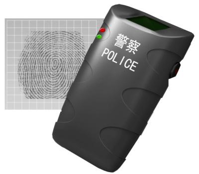 China Police Fingerprint Recognizer Forensic Lab Equipment For Criminal Cases for sale