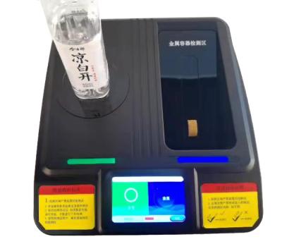 China Baixo metal à prova de fogo Shell de Rate Waterproof Dangerous Liquid Detector do alarme falso à venda