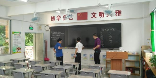 Smart School Teaching Equipment Nano Intelligent Black Board With 86 Inch Touch Screen Interactive Panel