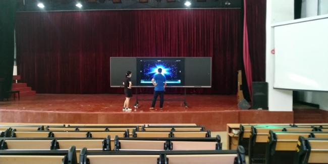 Smart School Teaching Equipment Nano Intelligent Black Board With 86 Inch Touch Screen Interactive Panel