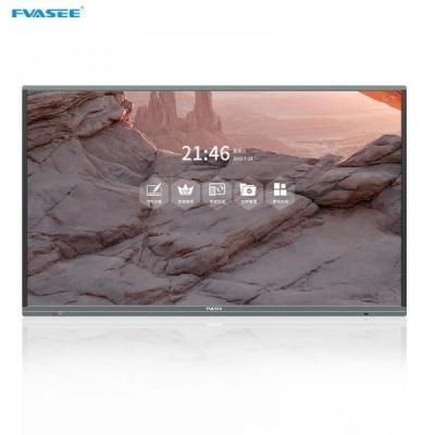 China Professional Smart Interactive Panel 86 Inch For Business HS-FHY86 for sale