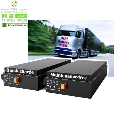 China Customized li ion battery 614V 100ah 200ah 300ah lifepo4 Lithium Battery Pack for Electric Vehicle Electric Car à venda