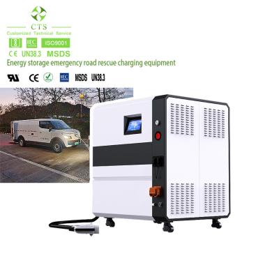 China 30kwh 65kwh 132kwh Ev Mobile Charger Station Lithium Battery With DC Charging Module for sale