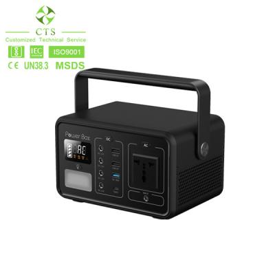 China Multi Function CTS-200W Portable Power Pack MPPT Portable UPS Power Supply for sale