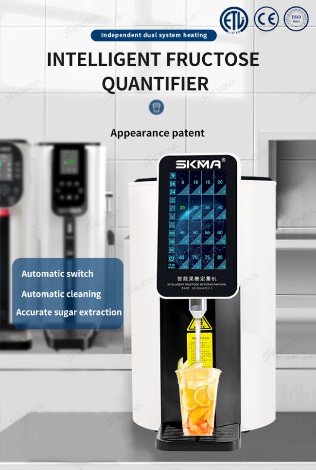 Intelligent syrup dispenser front view with touch screen