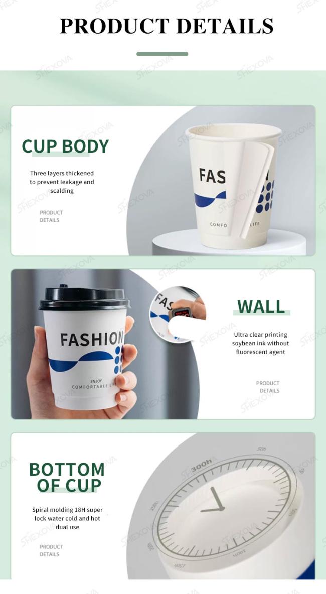 Coffee cup with lid in use at coffee shop