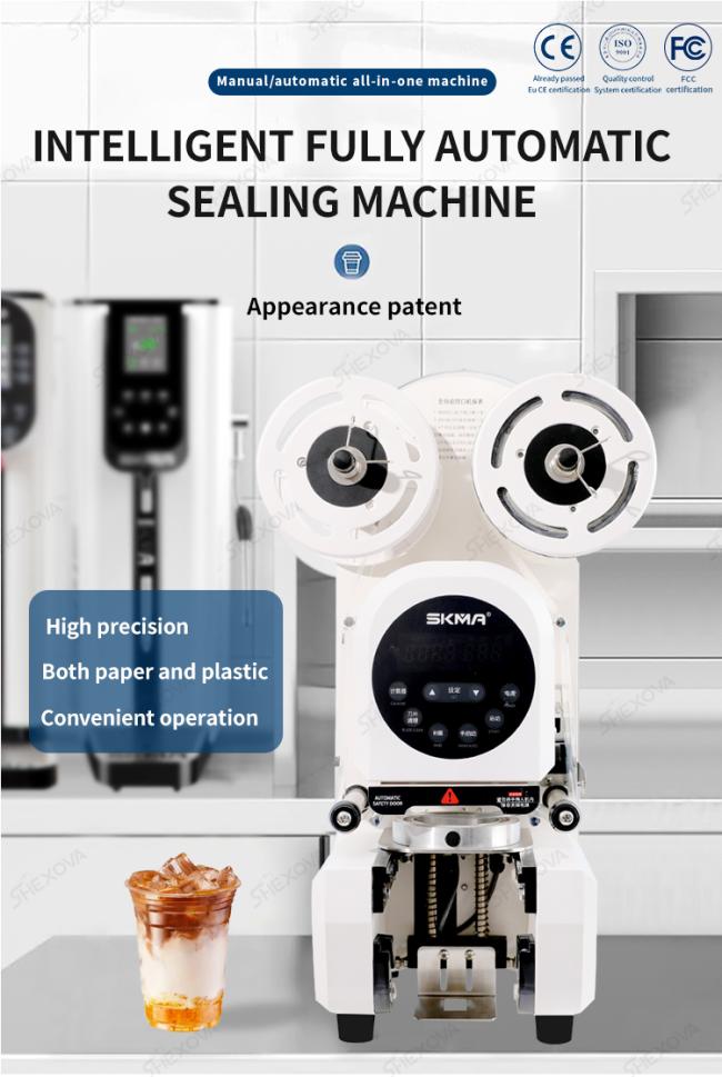 Commercial electric cup sealer machine side view