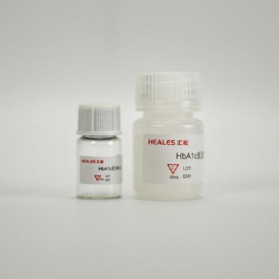 中国 50のテストは私を分類するHbA1cの試薬のキットの乳液はImmunoturbidimetricの試金を高めた 販売のため