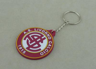 China Promotional PVC Keychain Double Sides 2D Souvenir Soft Silicon OEM ODM for sale
