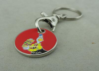 China Customized Trolley Coin Keyring , Shopping Trolley Coin Holder / Caddy Coin with Key ring for sale