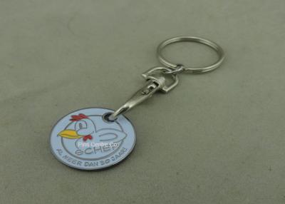 China Die Struck Customized Trolley Coin , Imitation Hard Enamel Token For Shopping Car for sale