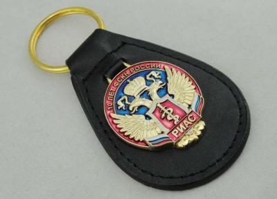 China Transparent Soft Enamel Personalized Leather Keychains For Russia Military Police for sale