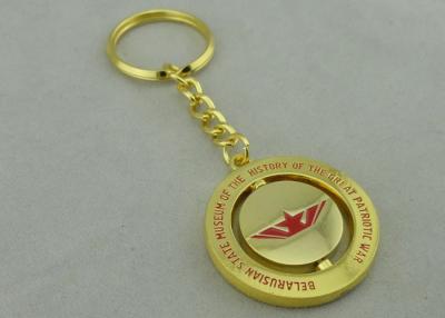 China Great Patriotic War Spinning Promotional Keychain With Misty Gold L Plating for sale