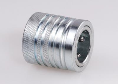 China Estándar hidráulico de los tapones antipolvo del conector del metal ligero LSQ-S5 ISO 5675 en venta