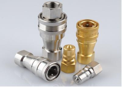 China Detect Leakage Refrigeration Press Fittings Quick - Filling Coupler Series for sale