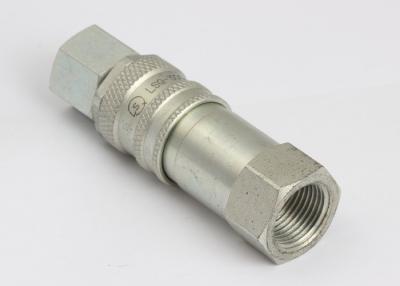 China Carbon Steel Pneumatic Quick Release Coupling 3/8 Inch LSQ-300 CEJN 300 Type for sale