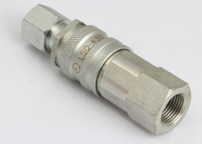 China Valid Diameter 8.2 mm Pneumatic Quick Coupling 1.6Mpa For Machinery Equipment for sale