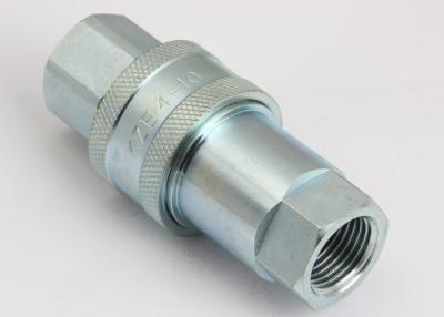 China KZE Chinese Type Hydraulic Quick Connect Couplings For Construction Equipment for sale