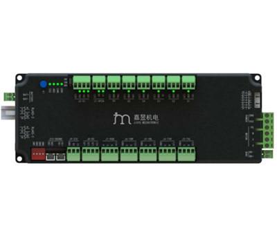 China JMC4805 Channel Gate DC Servo Motor Controller With 6 Infrared Logic for sale