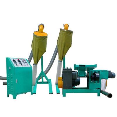 China Electromagnetic Extrusion Plastic Film Pelletizing Machine For PVC Recycling for sale