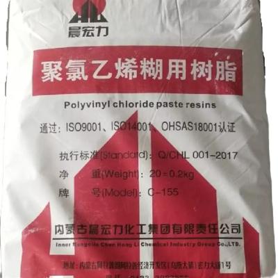 China P-155 PVC Suspension Resin Paste PVC Resin For Industrial Medical Gloves for sale