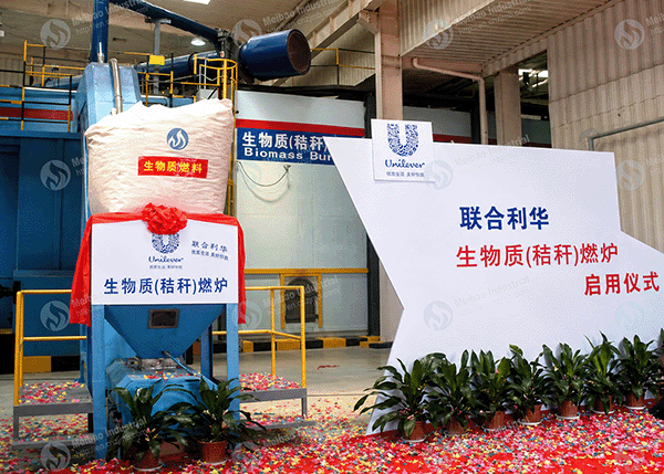 industrial hot air furnace supplier