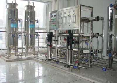 China SS CS Liquid Detergent Making Machine / Detergent Manufacturing Machines for sale