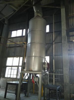 China Two Chamber Structures Hot Air Furnace RTO Incinerator For Organic Waste Gas for sale