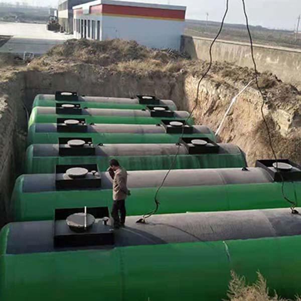 oil tank