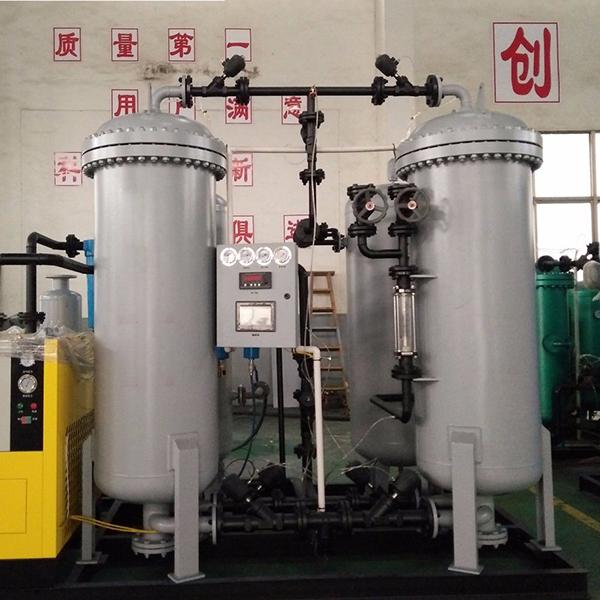psa oxygen generator