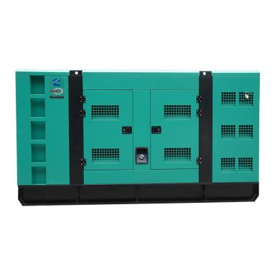 China Cummins Home Backup Diesel Generator Soundproof Canopy Genset for sale