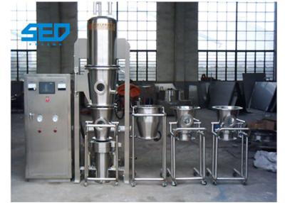 China Stainless Steel Pharmaceutical Dryers Fluid Bed Dryer Granulator For Powder Materials for sale