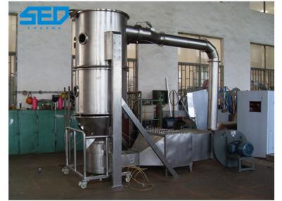 China Boiling Spraying Granulation Drying Machine For Powder Granulation Granular Coating for sale