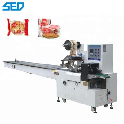 China Pillow Type Full Automatic Packing Machine For 230 Bag / Min Speed Dual-Frequency for sale