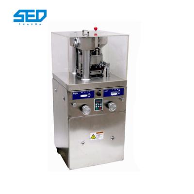 China Fast Speed Intelligent Tablet Press For Chemical And Pharmaceutical Machine Made Pills for sale
