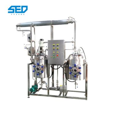 China Medicines Laboratory Distillation Equipment Short Path Distillation Equipment for sale