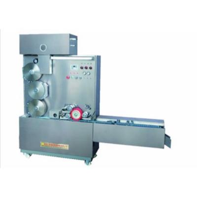 China 40Pa High Productivity Gum Ball Candy Ball Capsule Printing Machine for sale