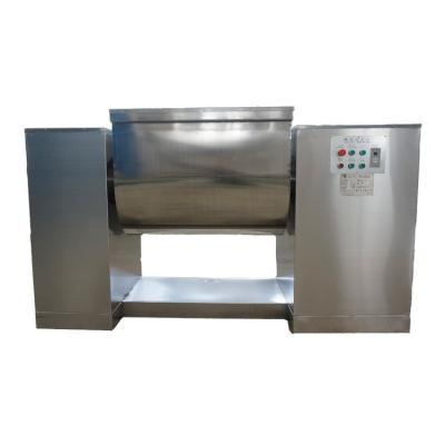 China S-Style Single Paddle Dry Powder Mixer Machine With Stainless for sale