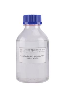 China 83 Monoethanolamine Intermediate Product Chemistry specialty non toxic for sale