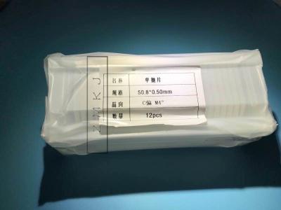 China Condutibilidade térmica alta personalizada bolacha da orientação da safira da microplaqueta do diodo emissor de luz à venda