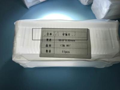 China 2°Off C - zafiro sintético Epi de cristal de AXIS - pulgada de diámetro lista 50.8m m de los substratos 2 en venta