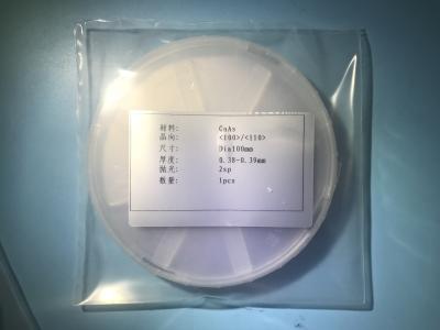 China 500um Thickness Indium Arsenide Wafer InAs Crystal Wafer 2 Inch Diameter 50.8mm for sale